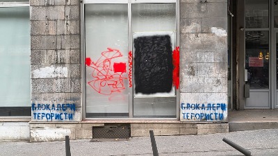 Da li reč "blokader" UOPŠTE POSTOJI? Sociolog tvrdi: To je sklepana propagandna kovanica