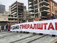 "Kušnerov Generalštab": Američka strana se dobro zaštitila, ako ne ispunimo potpisano - sledi višemilionska kazna