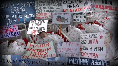 SAMO JOŠ BEBE U TIRŠOVOJ NE ŠTRAJKUJU Da li bi Vučić PRIZNAO eventualni PORAZ na izborima?