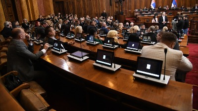 Ministarstvo pravde uputilo Skupštini Srbije radne tekstove izmena seta pravosudnih zakona