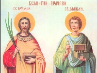 Danas su Sveti Vrači - Kozma i Damjan: Veruje se da BOLESNE ISCELJUJU, a zdrave čuvaju - izgovorite OVE reči i bićete zdravi cele godine 