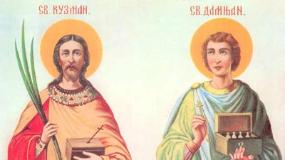 Danas su Sveti Vrači - Kozma i Damjan: Veruje se da BOLESNE ISCELJUJU, a zdrave čuvaju - izgovorite OVE reči i bićete zdravi cele godine 