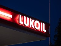 Rumunija preuzima Lukoil: Počinje najveći energetski potres