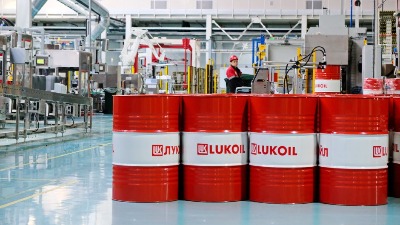 Hoće li gorivo biti skuplje ako Amerikanci kupe Lukoil?