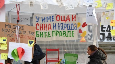 Tokom noći uklonjen još jedan transparent podrške Jaćimoviću