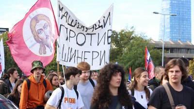 DS: Podrška studentskoj listi čin političke odgovornosti, primer mađarske opozicije je lekcija