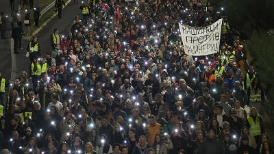 Kakav je plan studenata za protest 17. januara u Novom Sadu?