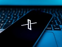 Mreža Iks blokirala Evropsku komisiju