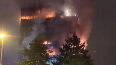 Simbol Zagreba u plamenu (FOTO, VIDEO)