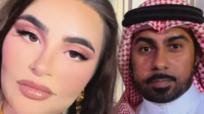 "Poželela sam da nosim bikini i MUŽ MILIONER mi je KUPIO OSTRVO": Influenserka iz Dubaija RAZBESNELA javnost (VIDEO)