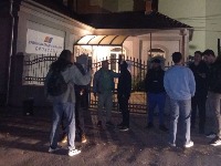 Skup ispred SNS u Prokuplju: Tu smo zbog Dijane (FOTO)