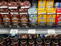 Imlek opet u domaćem vlasništvu: Kupci su dva poznata biznismena