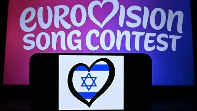 Evrovizija promenila pravila zbog Izraela