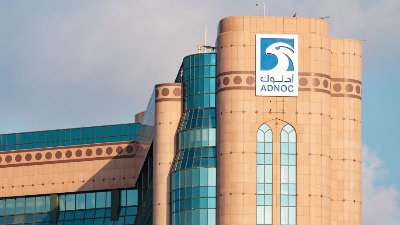 Čudan potez kompanije koja je viđena kao najbliži kupac NIS-a