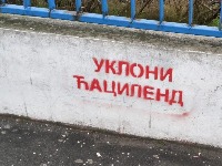 Ćacilend: Na pomolu najmanja država na svetu