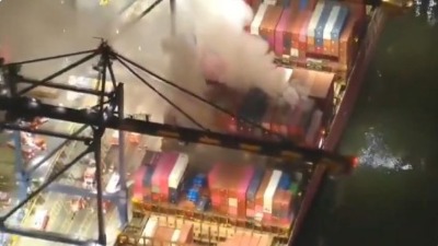 Stravična eksplozija odjeknula u Los Anđelesu (VIDEO, FOTO)