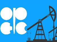 OVO SVE ZANIMA Šta će biti sa proizvodnjom nafte nakon napada na Iran?