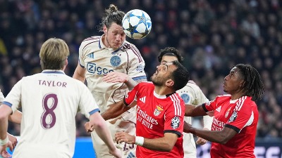 Benfika savladala Ajaks, Sen Žiloaze nadigrao Galatasaraj