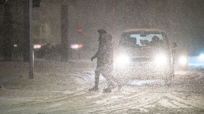 MUP šalje SMS upozorenja građanima: Da li je i vama stiglo? (FOTO)