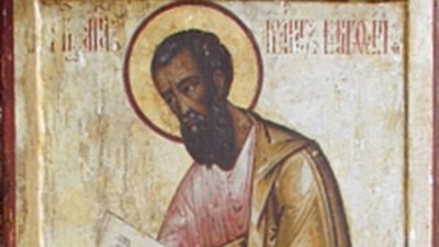 Danas slavimo MATIJEVDAN: Prema verovanju, ako uradite OVO, pratiće vas novčana sreća 