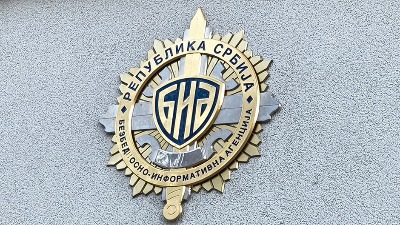 Smenjen Marko Parezanović, jedan od načelnika BIA , koji se navodno pominjao u "Skaj" prepiskama s nadimkom "Markos"