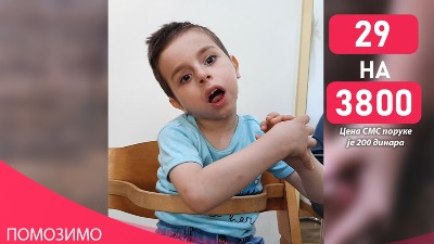 Gledali smo ga kako nepomično leži, a sada Roman hoda i potrebna mu je naša pomoć