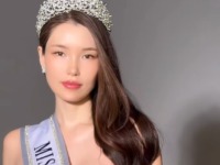 Srbiju će na Mis Univerzuma 2025 predstavljati Mongolka: Na mrežama nastao HAOS (FOTO, VIDEO)