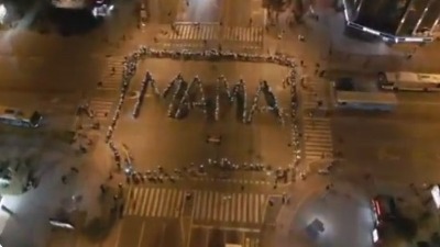 Snimak Novog Sada iz drona nosi poruku za Dijanu Hrku: Čik ostanite ravnodušni (VIDEO)