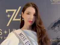 Mongolka koja predstavlja Srbiju prošetala u BIKINIJU: Mreže GORE (VIDEO) 