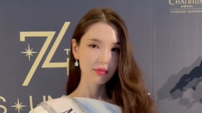 Mongolka koja predstavlja Srbiju prošetala u BIKINIJU: Mreže GORE (VIDEO) 