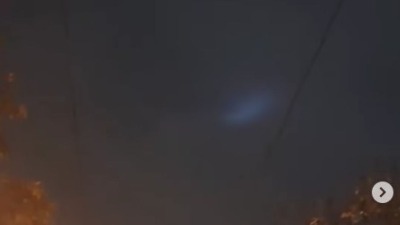 "Ovo nisu avioni": Šta je to na nebu iznad Šapca?! (VIDEO)