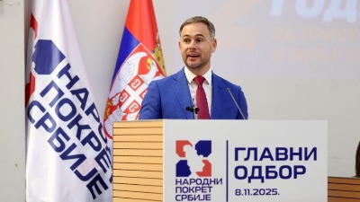 Aleksić: Javne nabavke primer zloupotrebe vlasti u Srbiji