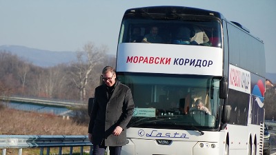 "Ima da prošetam kroz NIŠ - nego šta ću"