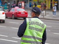 Šta sve Srbi neće smisliti samo da KAZNU NE PLATE