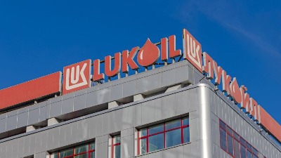 Lukoil prodat Amerikancima: Cena 22 milijarde dolara