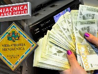 NBS se ponovo javila: Poznato koliko će danas koštati evro