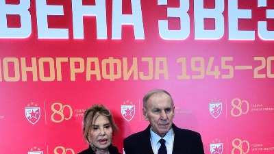 Žena Dragana Džajića se onesvestila na promociji monografije Crvene zvezde