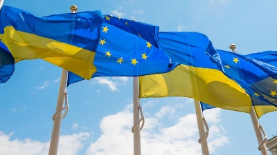 EU lideri daju Ukrajini 90 milijardi evra zajma, ali bez korišćenja ruske zamrznute imovine