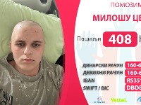 Miloš ima samo jednu želju - da ozdravi: I potrebna mu je naša pomoć