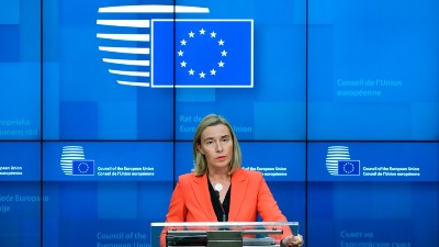 Skandal trese EU: Evo zašto je privedena Federika Mogerini