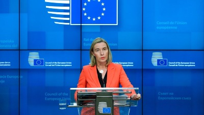 Federika Mogerini optužena za korupciju i prevare