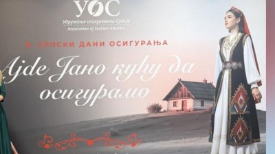 Srpski dani osiguranja imaju slogan zbog se svi hvataju za glavu (FOTO)