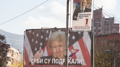 Trampov obračun sa Aleksandrom Vučićem: Kako je puklo "Trampe, Srbine"