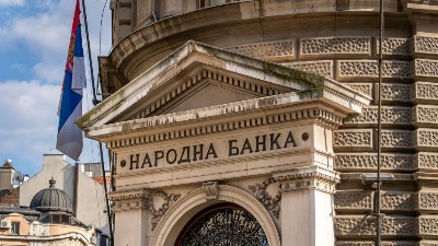 NBS se oglasila o inflaciji i kursu evra