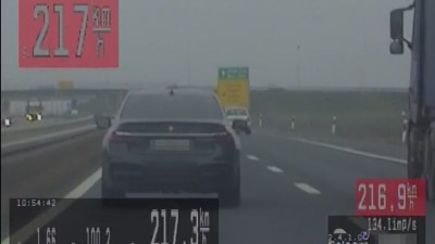 Nasilnička vožnja: Nemački državljanin vozio BMW 230 km/h (FOTO)