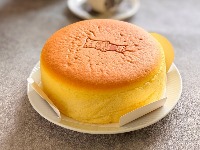 Japanski pamuk kolač od 3 sastojka zaludeo svet (VIDEO)