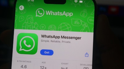 Kruži prevara na WhatsApp-u: MUP poslao upozorenje
