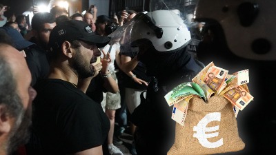 Nacrt izmena i dopuna Zakona o javnom redu i miru: AKO POGLEDAŠ "RUŽNO" POLICAJCA...