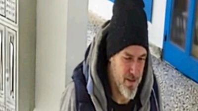 Oglasio se MUP: Ovo je osumnjičeni za napad na ženu Novom Beogradu (FOTO)