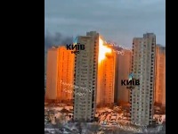"Rakete dolaze sa svih strana": Napad na Kijev traje SATIMA (VIDEO)